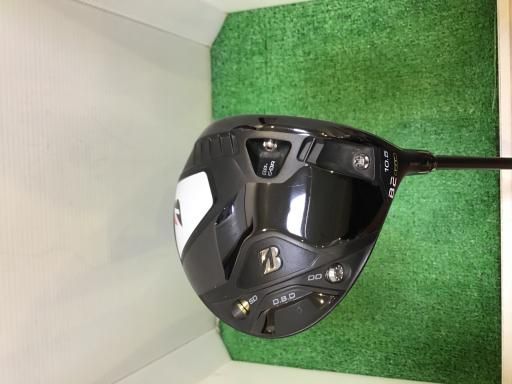 ブリヂストン B2ドライバー 10.5度 中古】 ブリヂストン BRIDGESTONE B2 HT 10.5° ドライバー DR