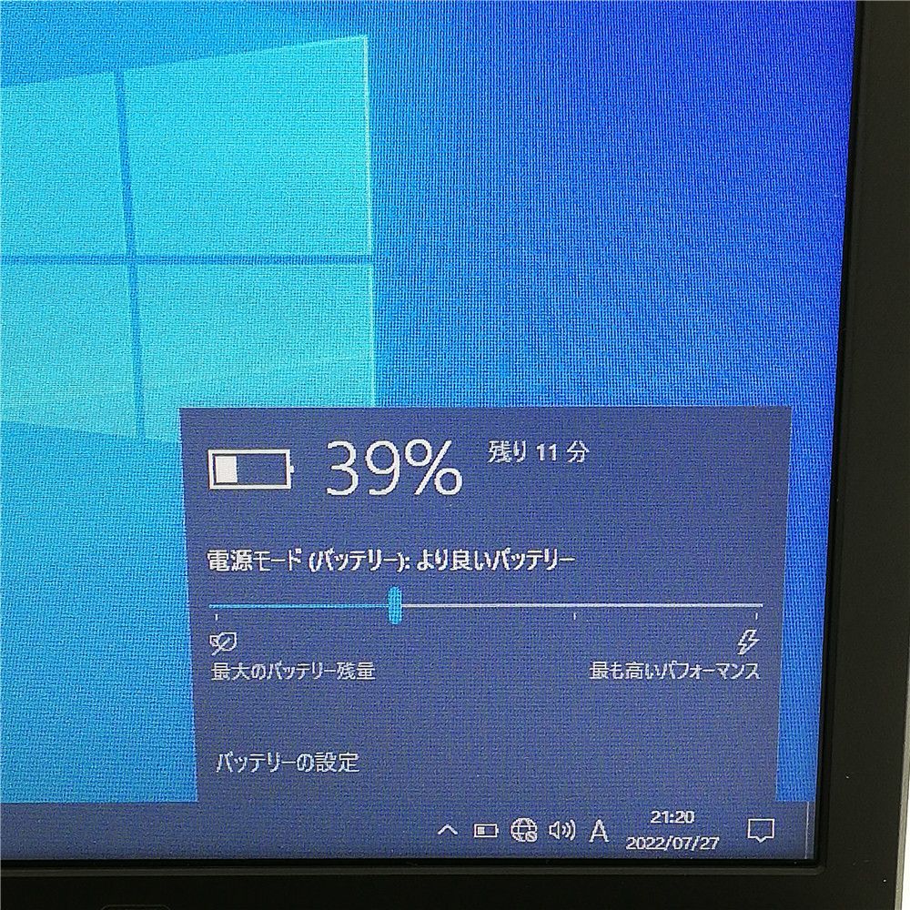 新品SSD ノートpc 富士通 A553/G 4G Windows10 テンキー - メルカリ