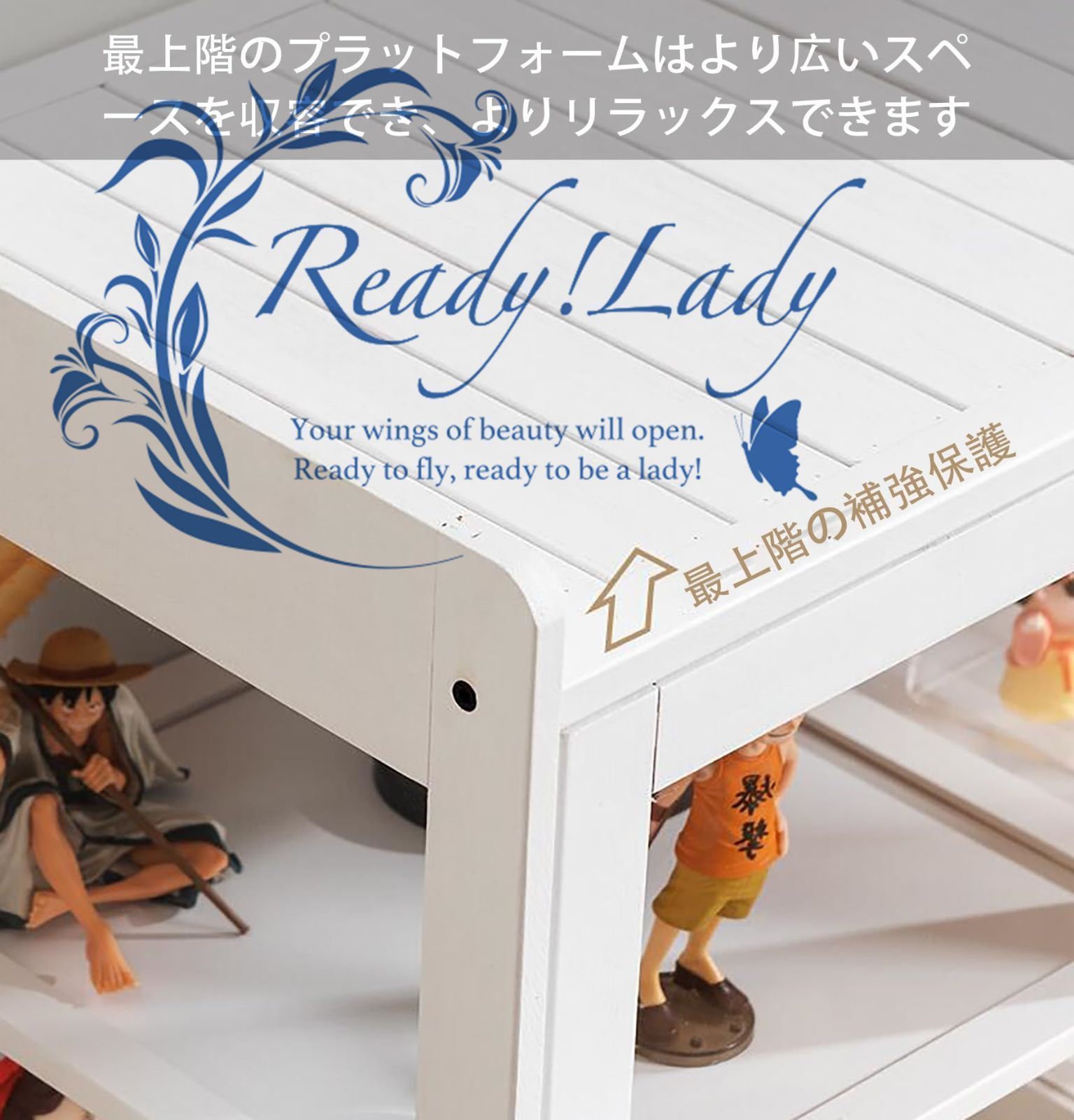 ショーケース ラック