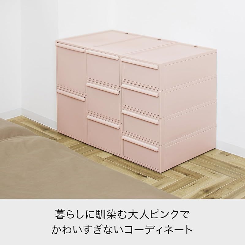 ライクイット like-it 収納ボックス クローゼットシステム 引出し M 3個組 ピンク CS-D2 3P 奥行き52cm クローゼット収納にピッタリ 累計販売数270万台突破 HRDEVELOPMENT_JP