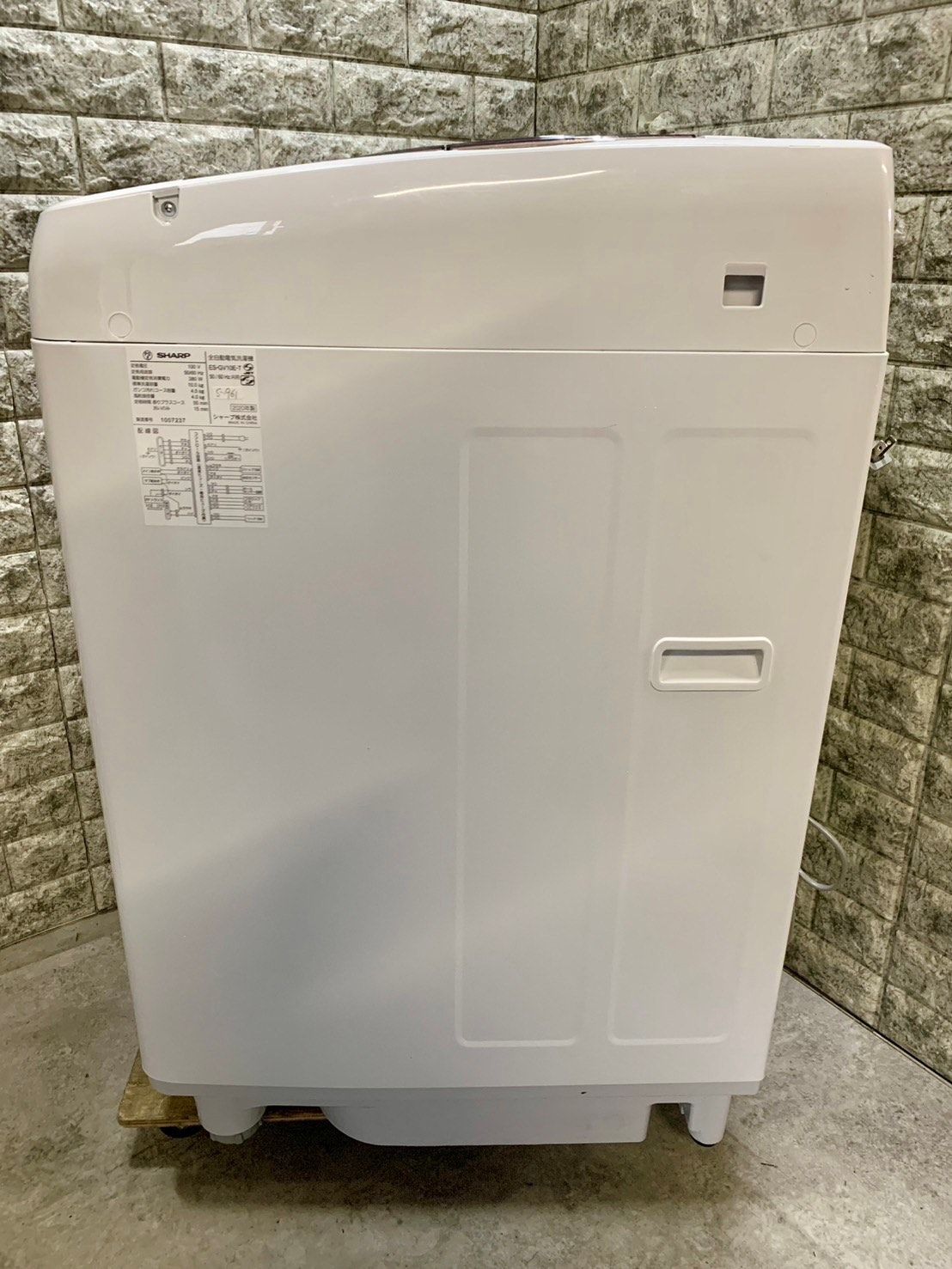 ☆3ヶ月保証付き☆2020年☆シャープ☆ES-GV10E-T☆10kg☆S-961