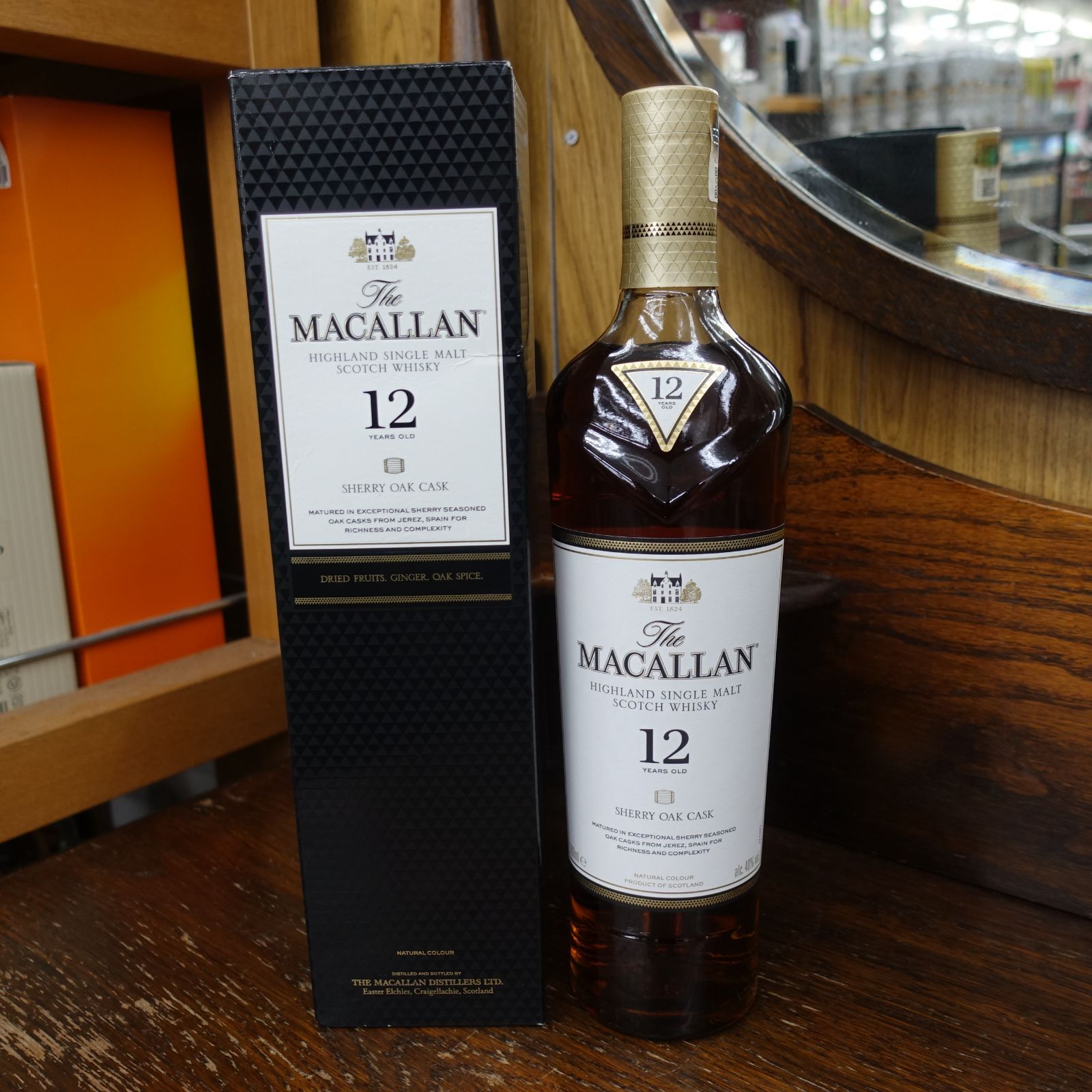 マッカラン12年 シェリーオーク 700ml 40% 旧ボトル ザ マッカラン 12