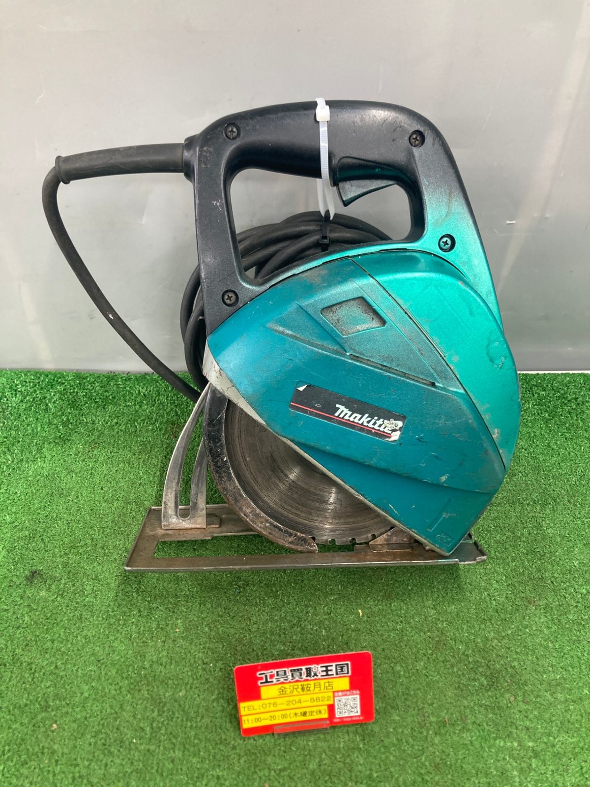 0922 makita マキタ 185㎜チップソーカッタ 4130N ITFDBI2I09DO
