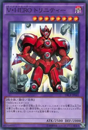 2026年最新】遊戯王 リミテッドエディション11の人気アイテム - メルカリ