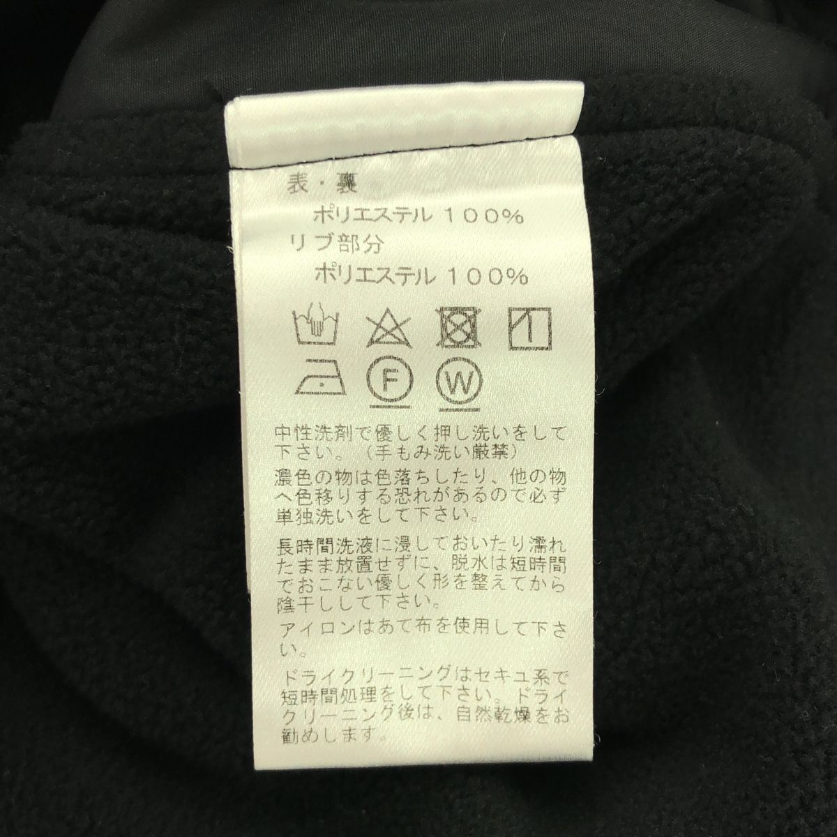 for living