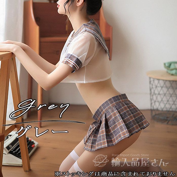 JCエロ画像  セクシー 茹でる コスプレ コスチューム エロ制服 学生服J女子高生 オープンクロッチ