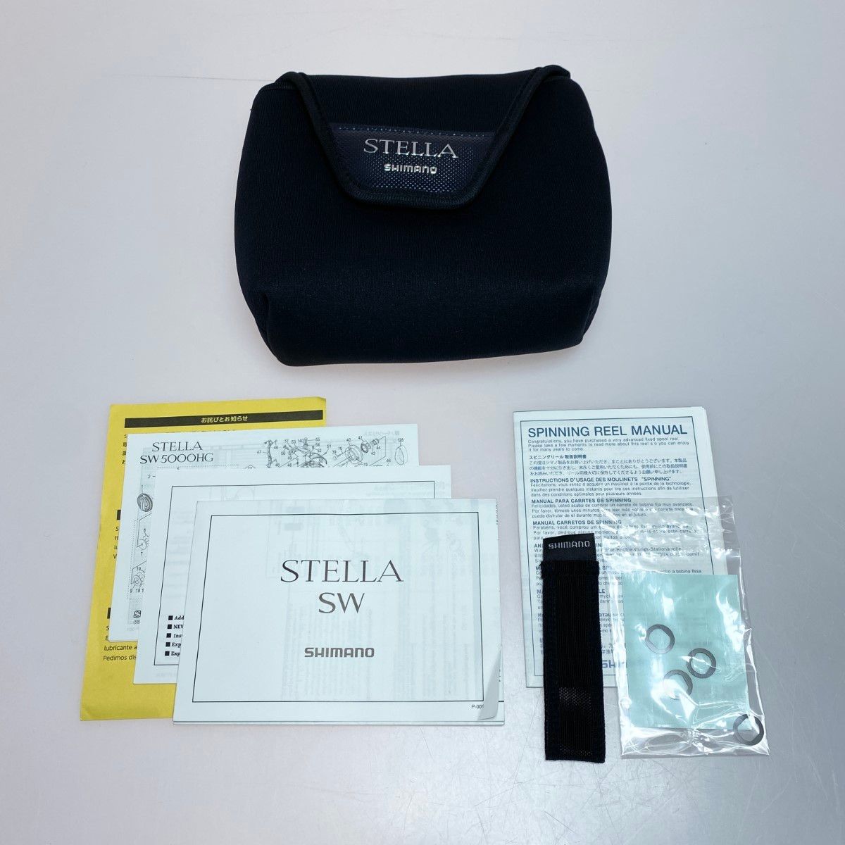 SHIMANO SW5000HG リール ケース付き
