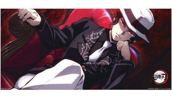 鬼滅の刃 ポートレイトバスタオル 鬼舞辻無惨 サイズ タテ約600mm×ヨコ約1200mm