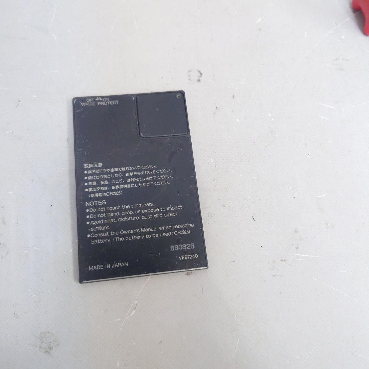 動作品 YAMAHA MCD32 MEMORY CARD RAM 32K BYTE 本体のみ メモリーカード ヤマハ z-2240 WWW_TRAVELLANDINDIA_COM