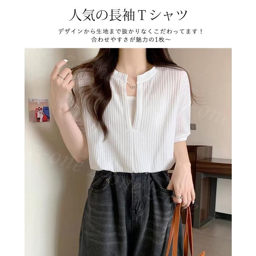 Tシャツ ワッフル編み レディース 夏新作 新作 トップス