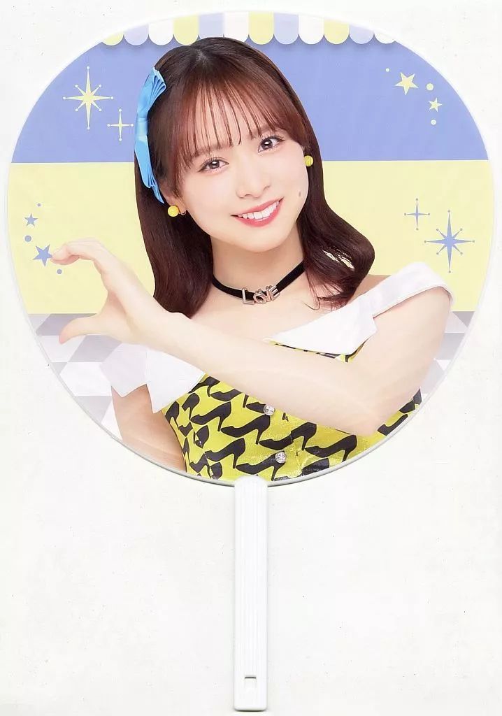 中古】うちわ・扇子 倉野尾成美 推しBIGうちわ ハートver