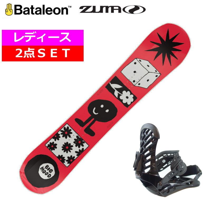 スノーボード BURTON WHAMMY BAR 153 cm スノボ バートン