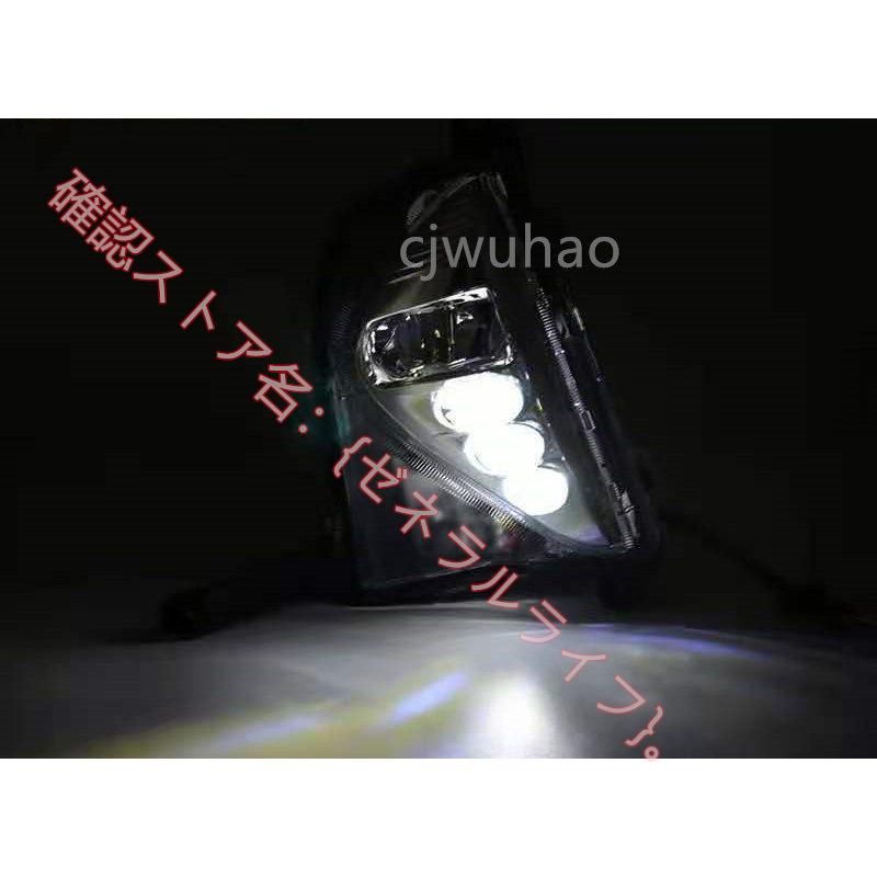 新品 高品質 LED デイライト付き フォグランプセット【PRIUS プリウス