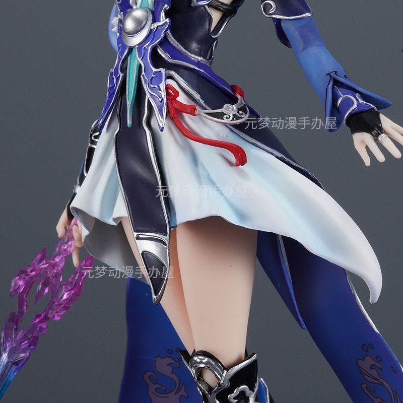 星鉄