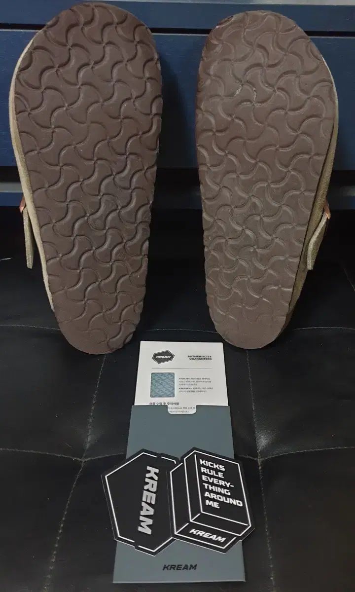 ボストン トープ