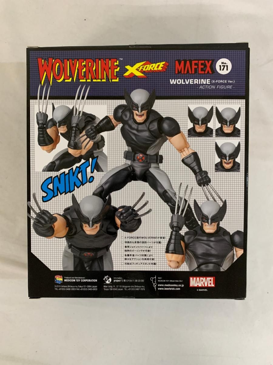 MAFEX WOLVERINE (X-FORCE Ver.) - メルカリ