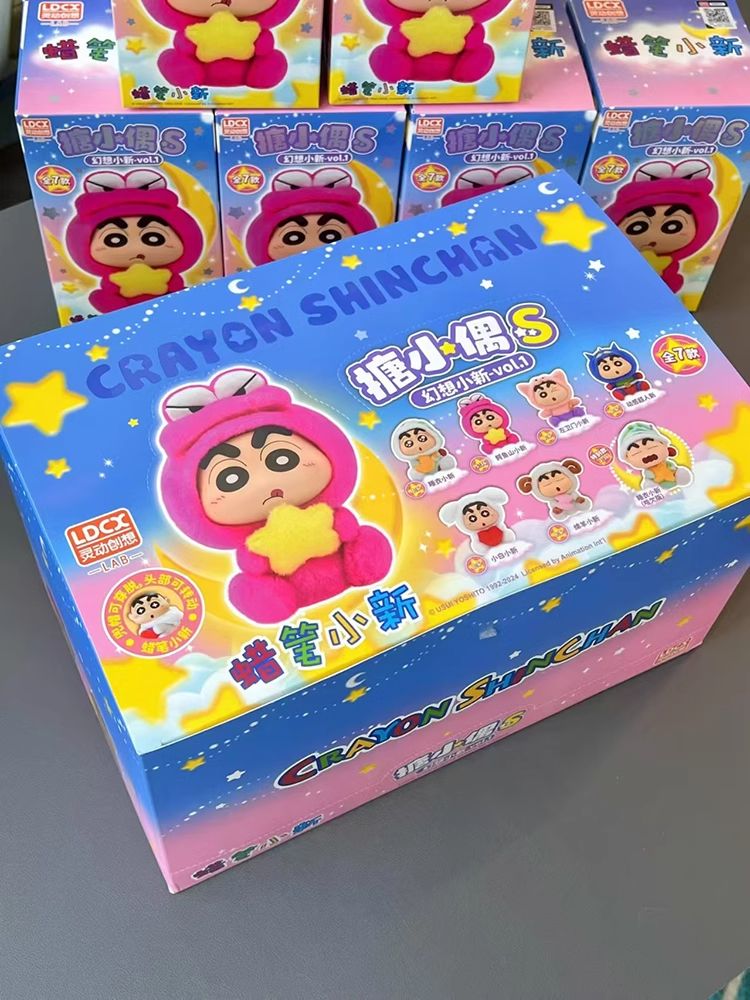 レア品‼️ 特大ぬいぐるみ クレヨンしんちゃん ぬいぐるみ しんのすけ クレヨンしんちゃん 三英貿易 特大