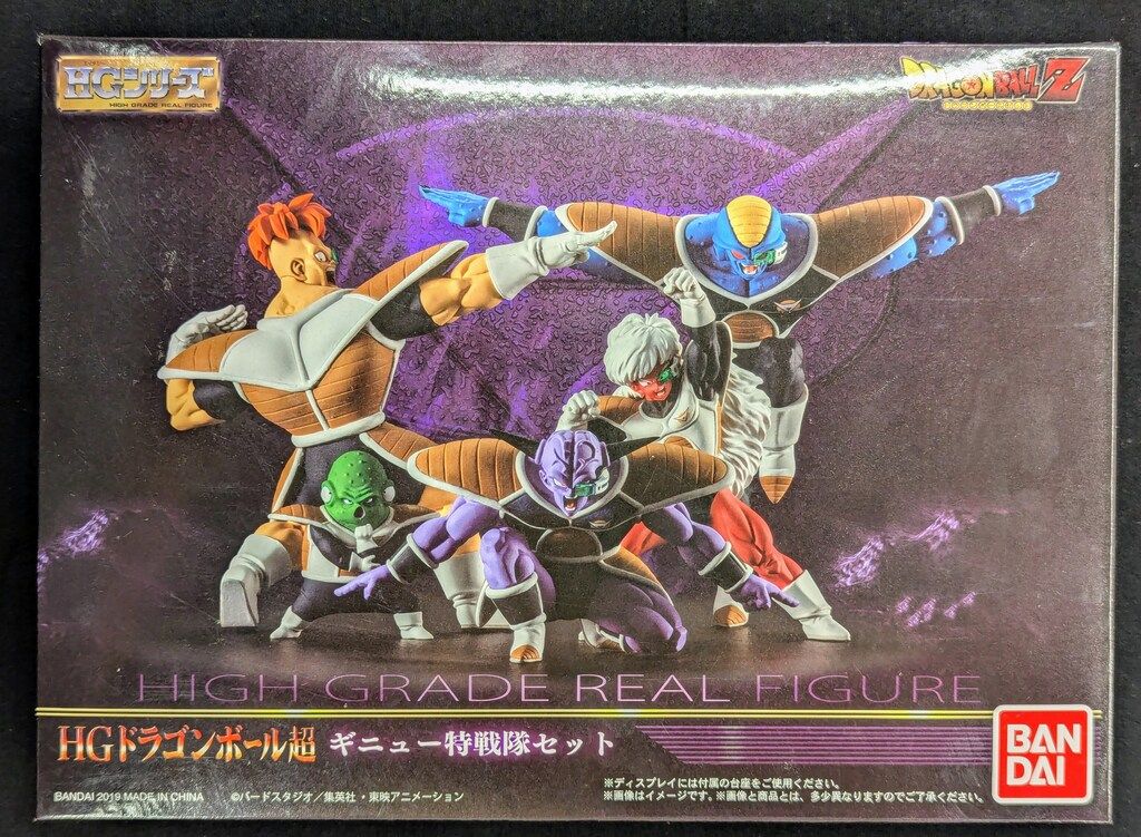 バンダイ HGドラゴンボール ギニュー特戦隊セット - メルカリ バンダイ HGドラゴンボール ギニュー特戦隊セット - メルカリ