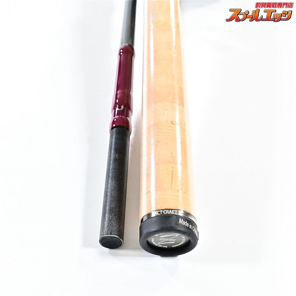 美品】ザクトクラフト フリクサー B510L flixer ZacT craft公式