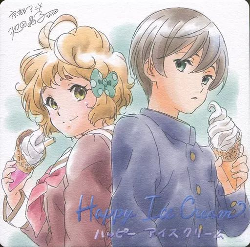 中古】コースター(キャラクター) 川島緑輝＆月永求 オリジナル