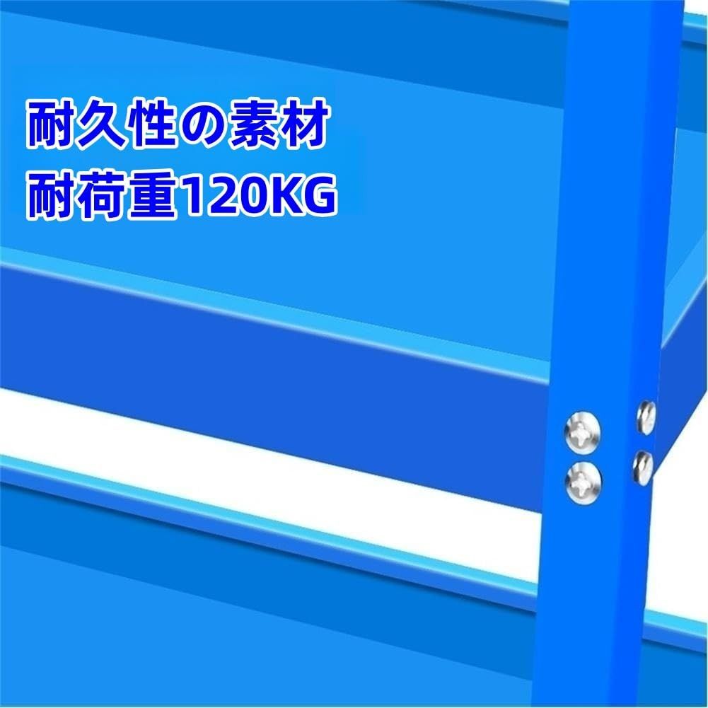 商品 Tappros 工具カート ツールワゴン 工具台車 耐荷重90kg ツールカート キャスター付き 工具 3段 DIY 工具収納 移動 運搬 厚み 作業 ガレージ 倉庫 修理工場用 ツールボックス 青い 360° 可動式 HRDEVELOPMENT_JP