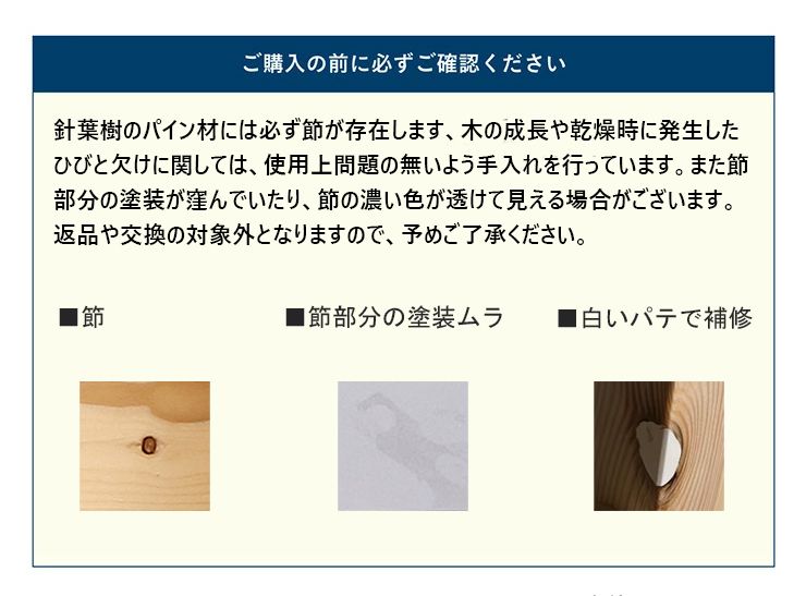 シングル ロフトベッドシングル