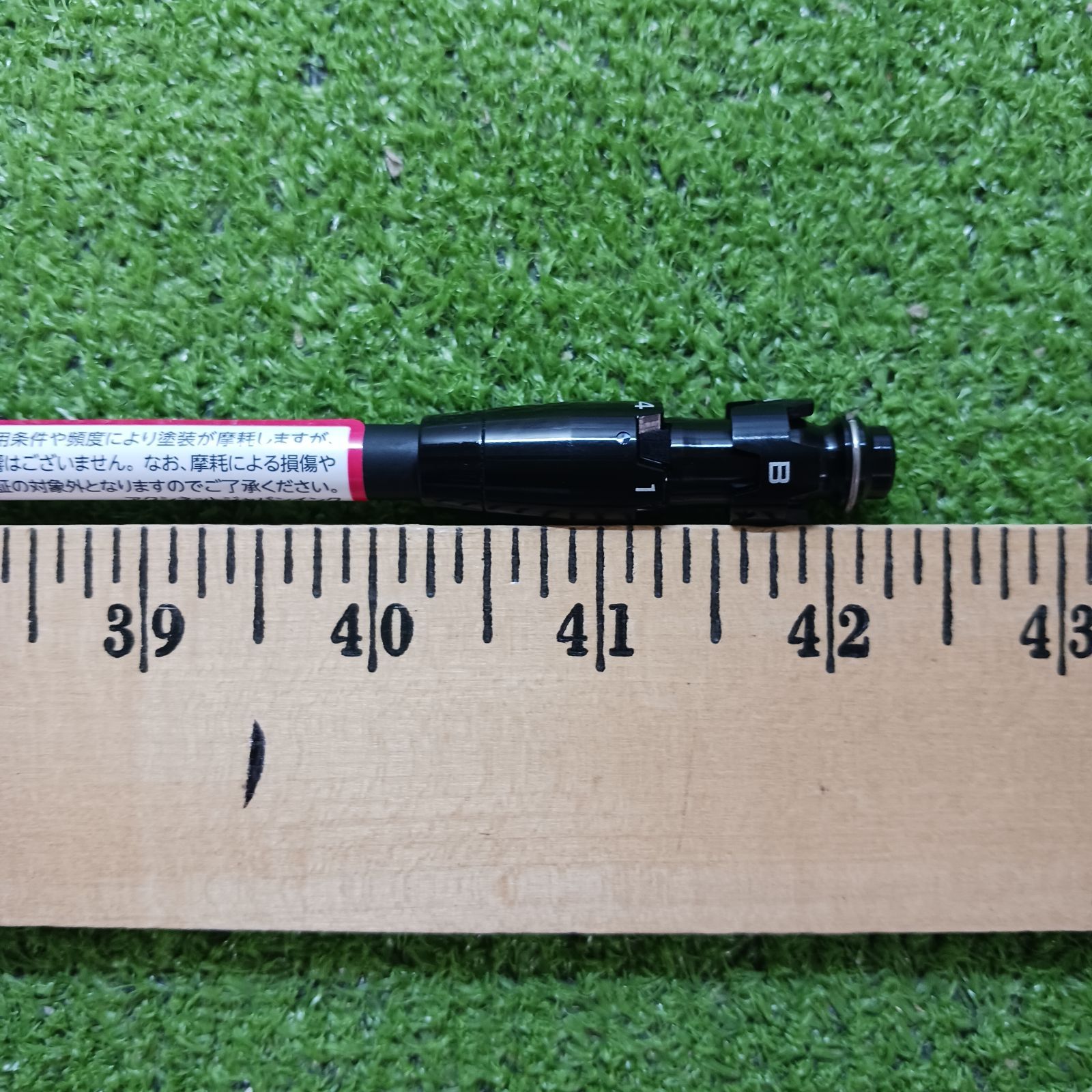 新品】【タイトリストスリーブ付き】テンセイ 1Kブルー 55S