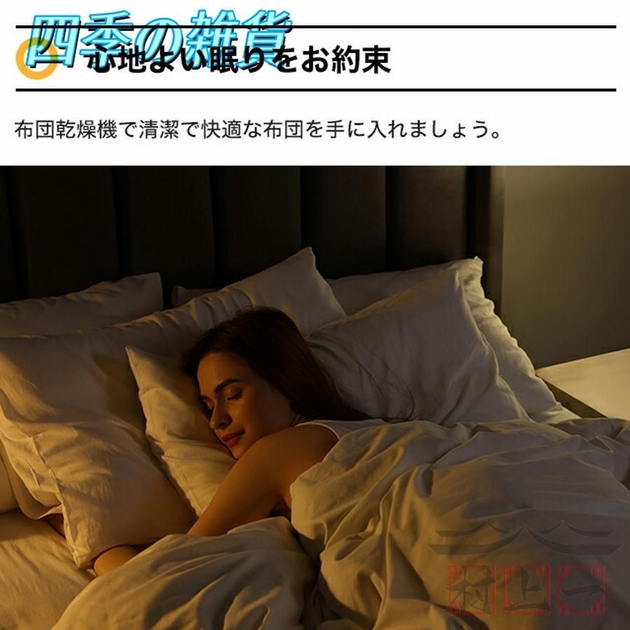 2段階調整