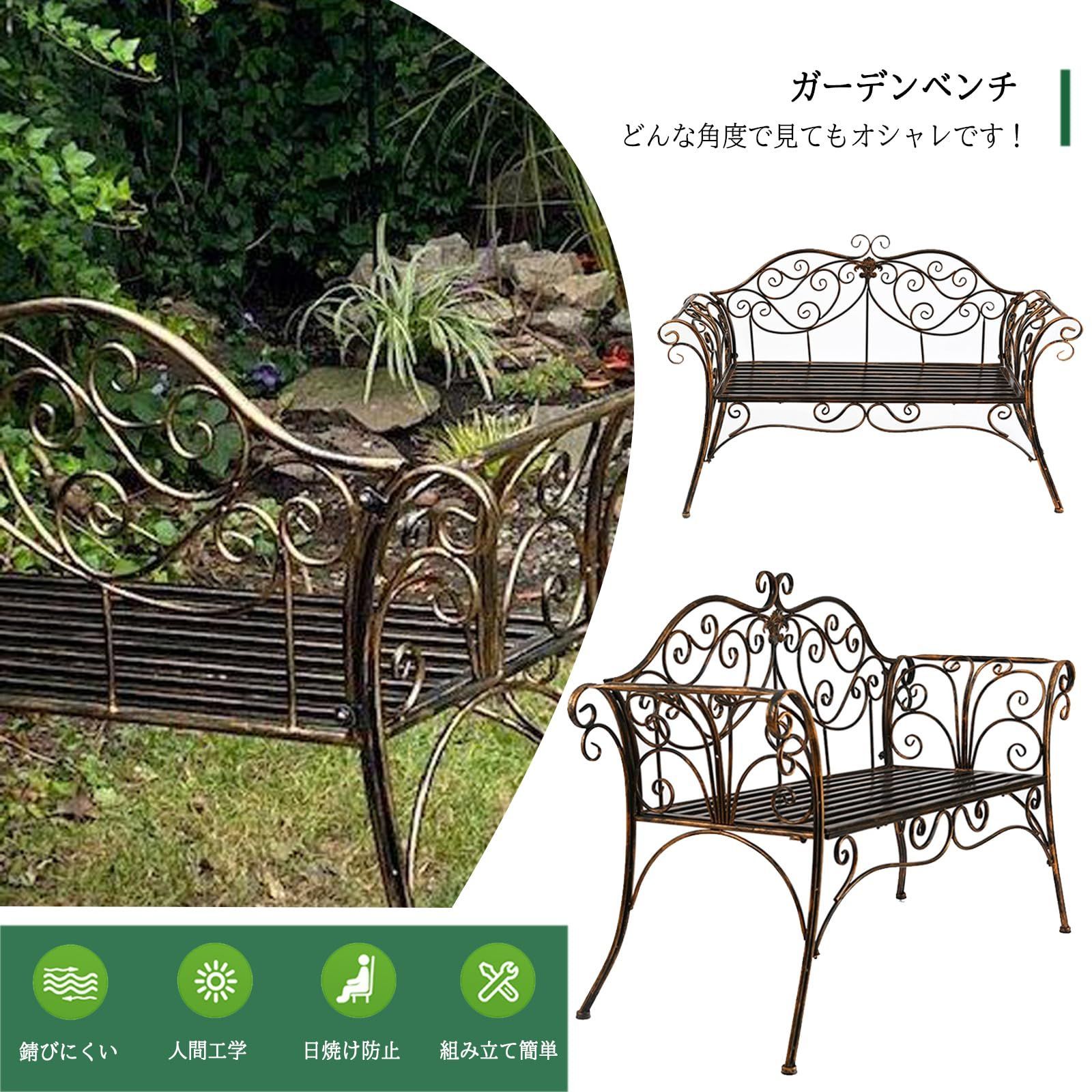 133x49x90cm 最大耐荷重180kg