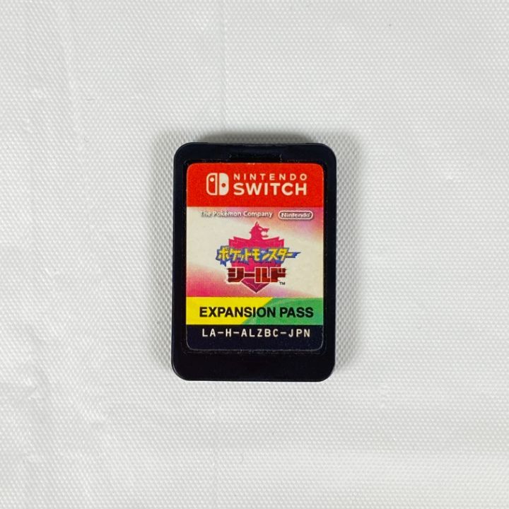 シールド エキスパンションパス