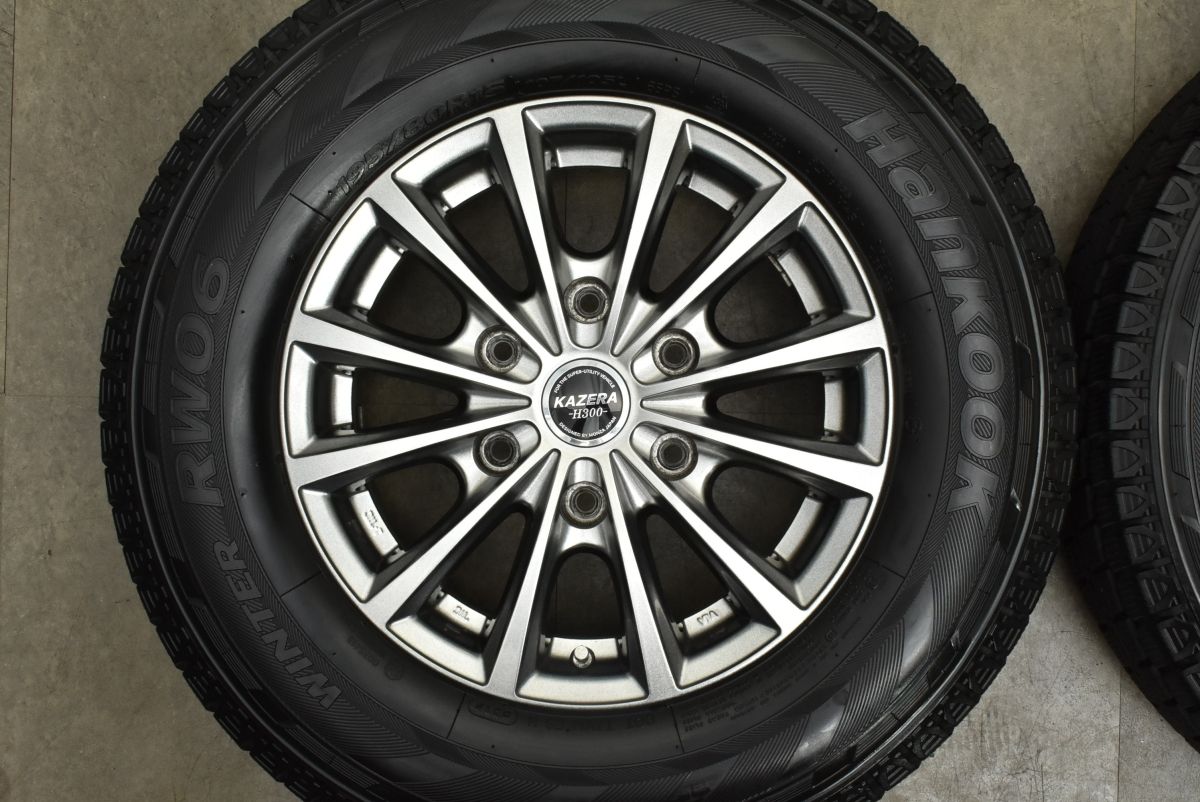 交換用に KAZERA 15in 6J 33 PCD139.7 ハンコック ウィンター RW06 195 80R15 レジアスエース ハイエース 流用 ノーマル戻し USTAUSTRALIA_COM_AU