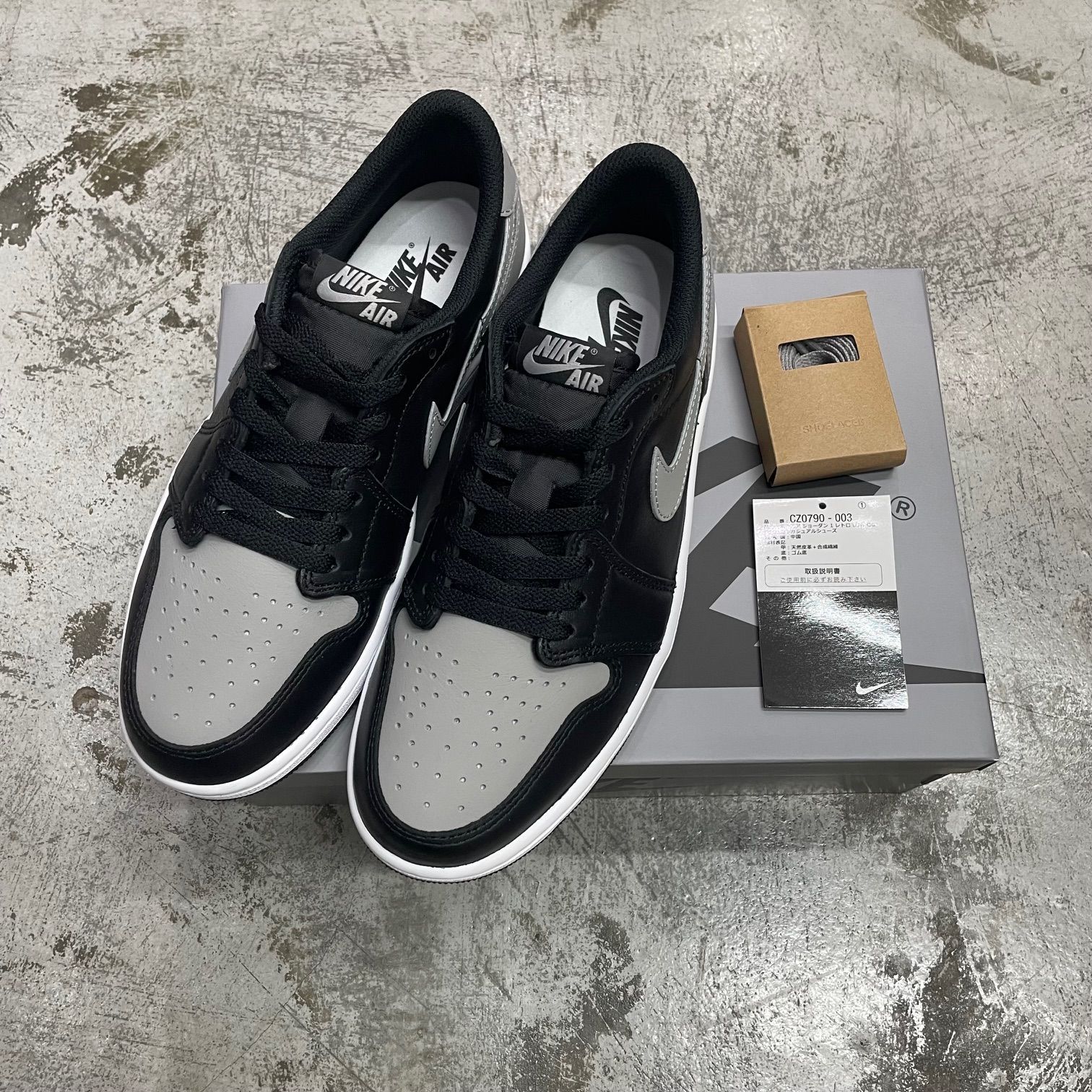Air Jordan 1 Retro Low OG 27cm シャドウ 【公式通販】
