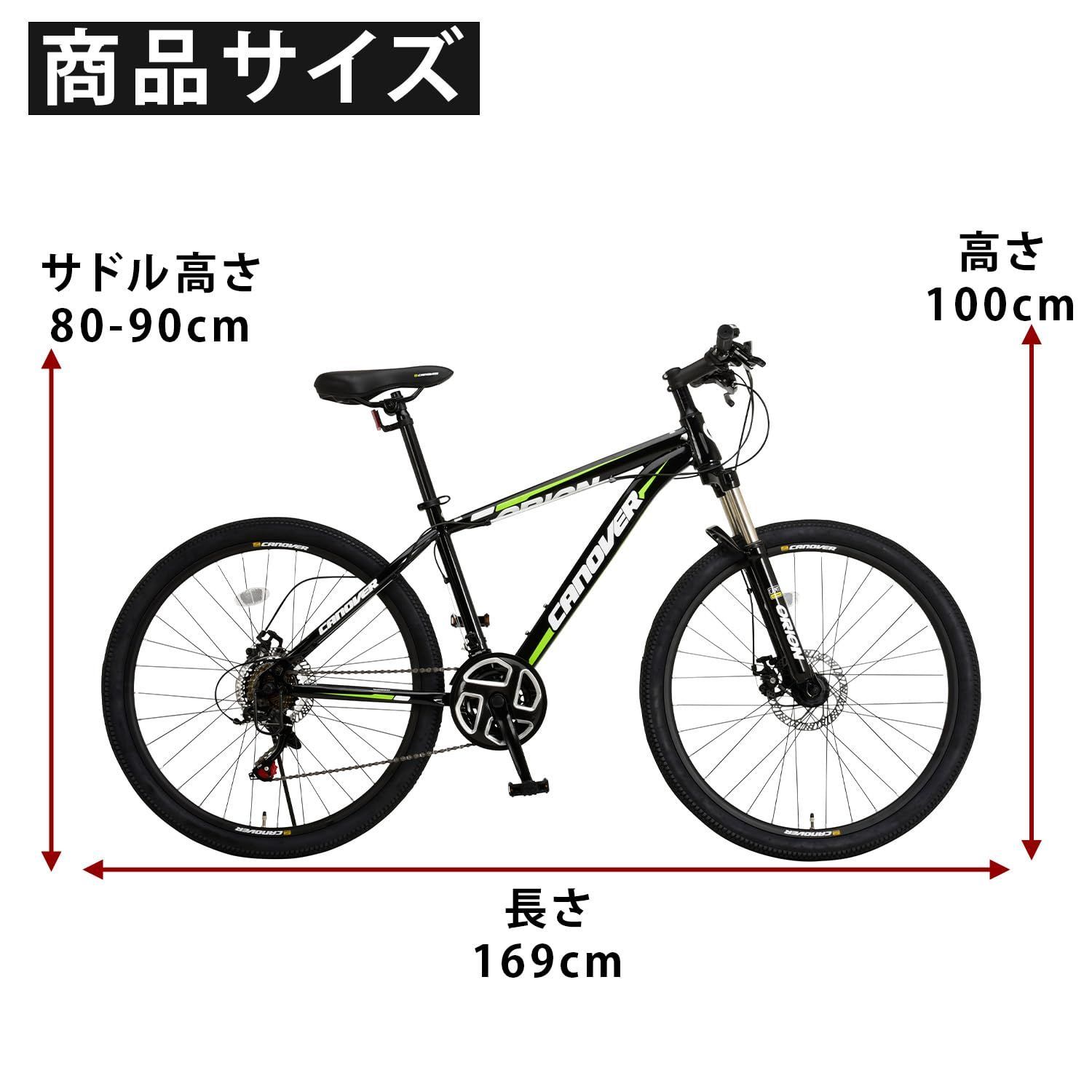 カノーバー(CANOVER) マウンテンバイク 自転車 シマノ 21段変速 サスペンション ディスクブレーキ CAMT-042-DD ORION -  メルカリ