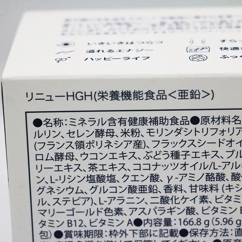 完成品確認ページ 】Riju様 大きかっ