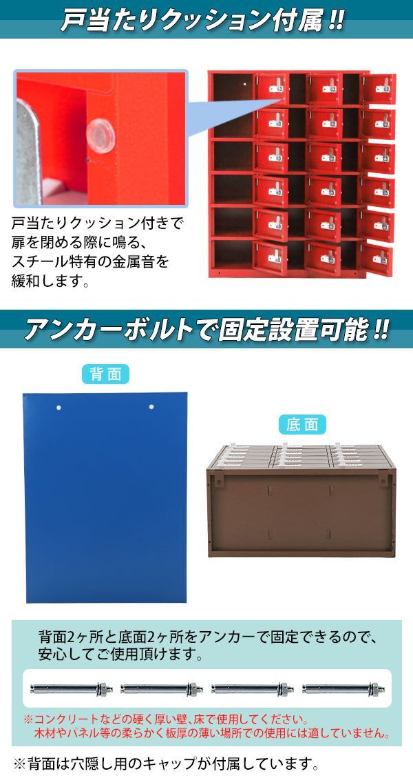 鍵付き かぎ付き