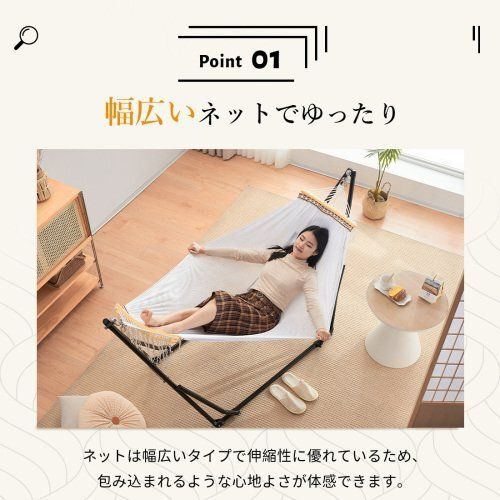 ポータブルハンモック 自立式 専用ケース付き 折りたたみ 室内/屋外