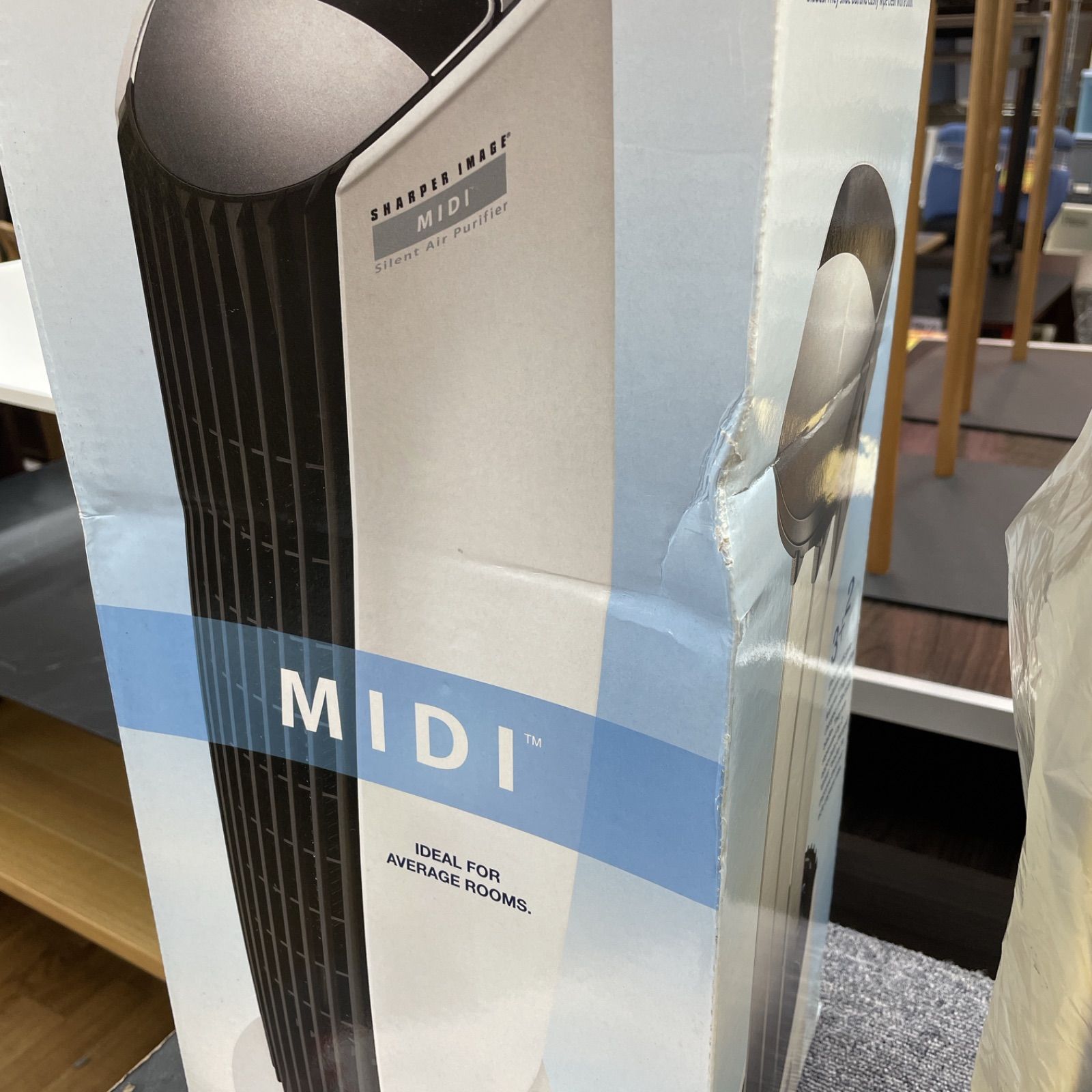 S736 ⭐ アントレックス イオニックブリーズMIDI 静音空気清浄機 IU853  