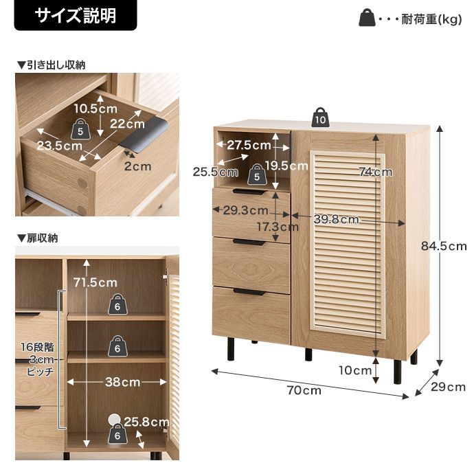 M○ ☞カリモク家具☜ ナチュラル サイドチェスト 北欧スタイル 公式