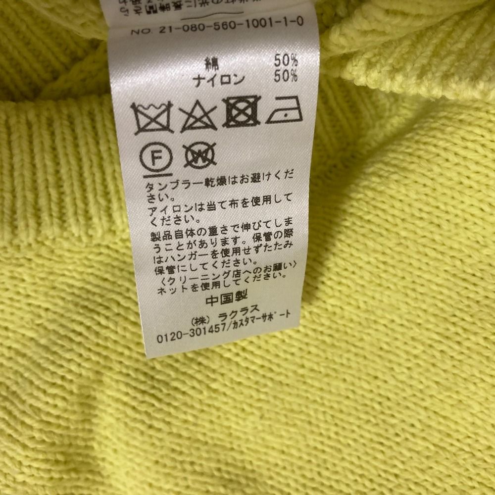 アパルトモン 長袖セーター サイズF美品  - 美品 21SS Hello, Bonjour! アパルトモン ジェントルマンニット