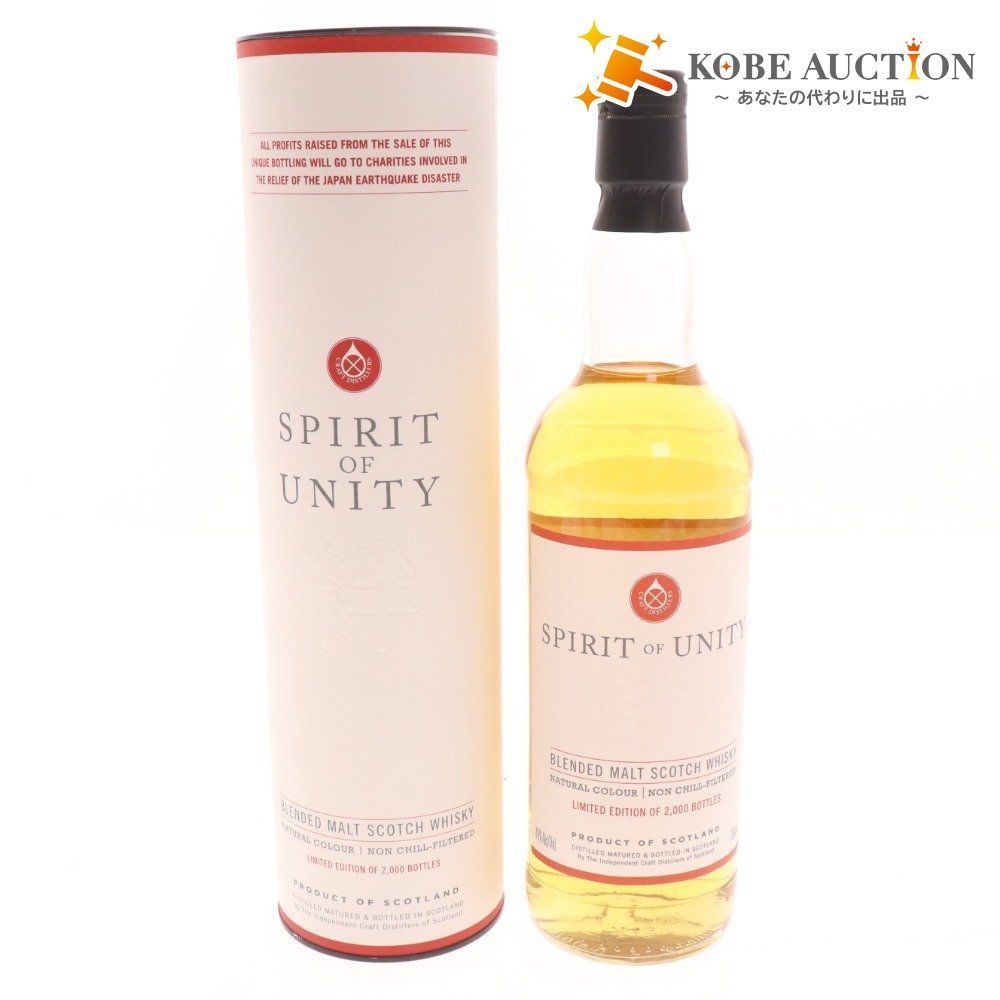 超希少品】山桜10年ミズナラカスクレングス 未開封 【公式通販】