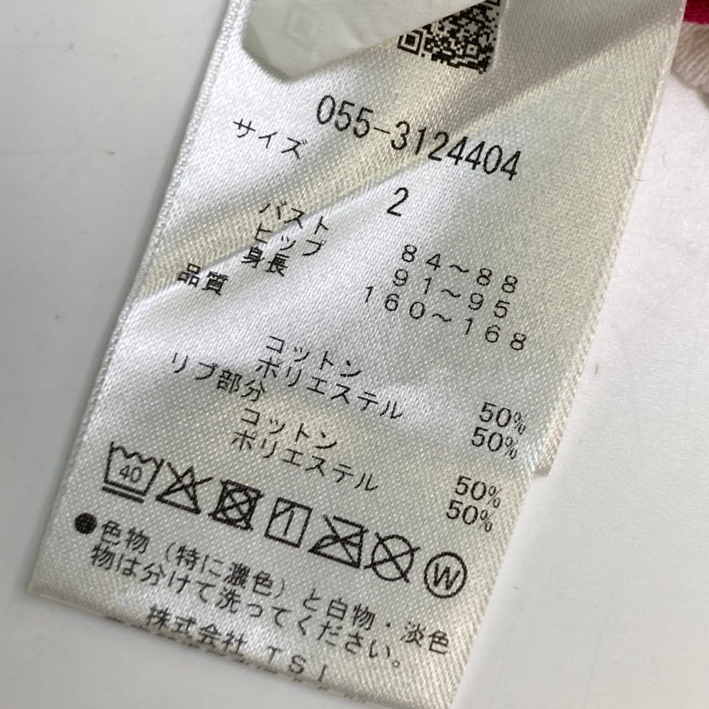 レディース