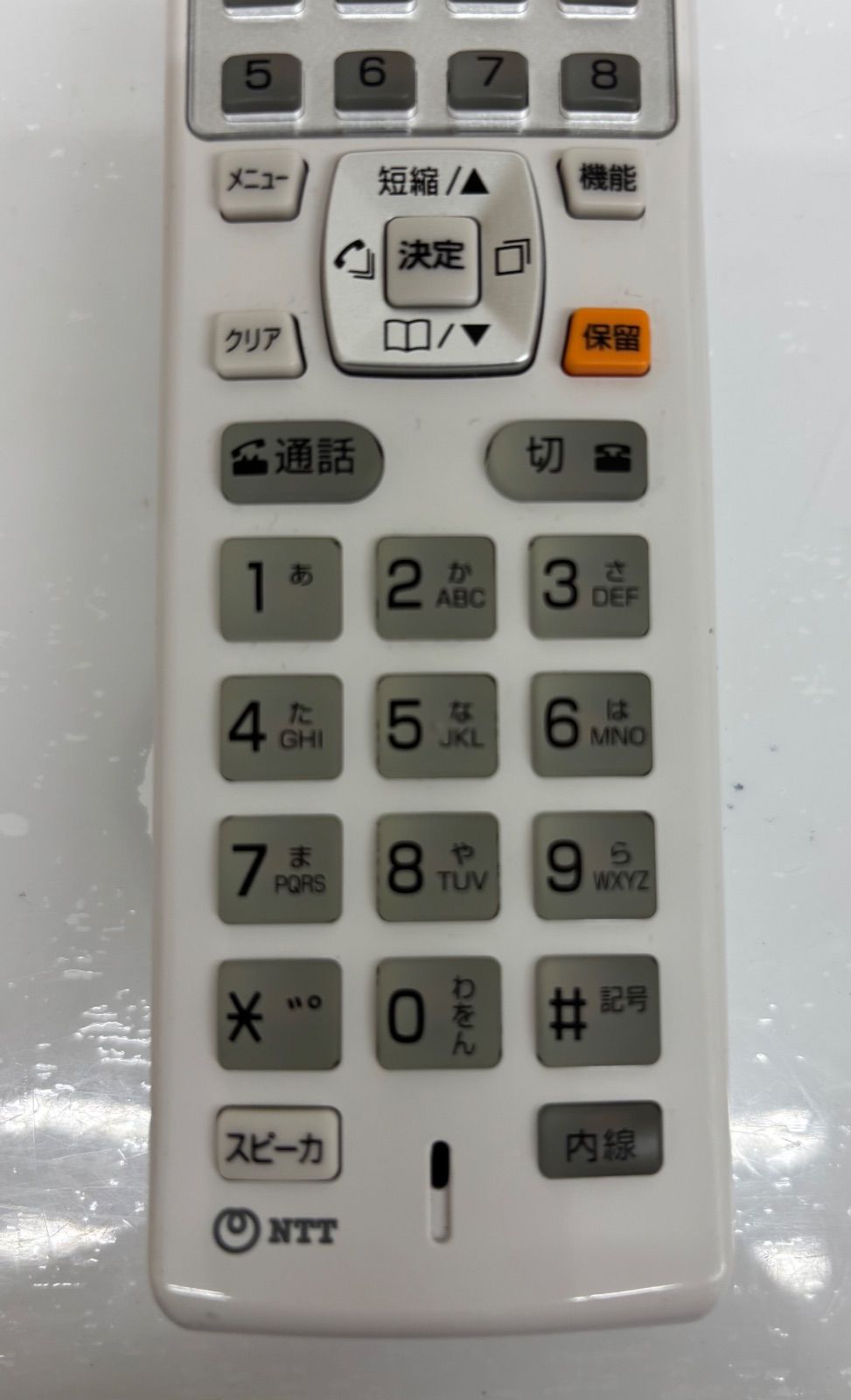 ΩNU 0294※保証有 NTT A1-DECL-IPCS-(1)(W)+A1-DECL-