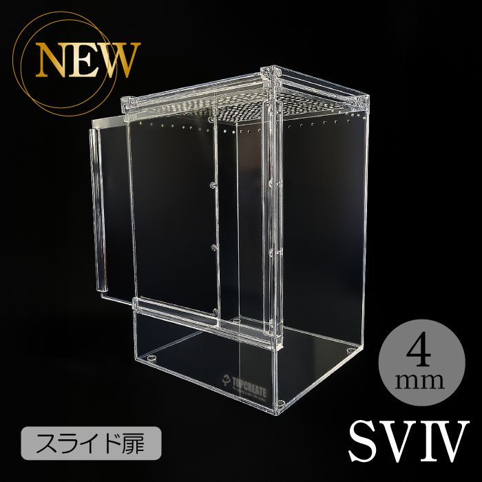 爬虫類ケージ　大型 Amazon | REPTI ZOO 120ガロン 折りたたみ式爬虫類オープン
