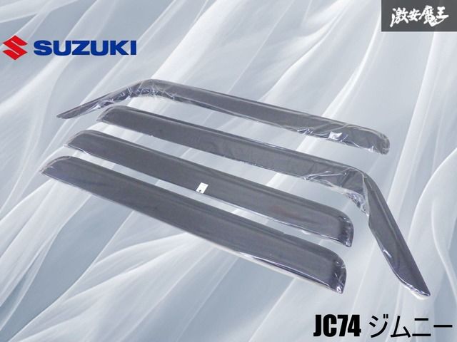 ショップ 【未使用】スズキ純正 JC74W ジムニー ノマド ジムニーノマド