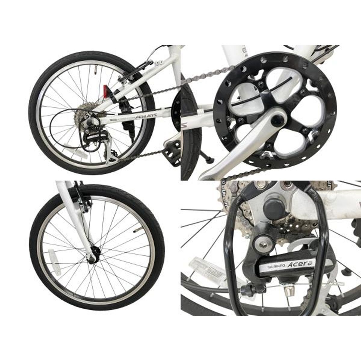 ALVLAYS 20インチ 折り畳み自転車 ASAHI アサヒ ALVLAYS アルブレイズ 6061 折りたたみ式 自転車 20