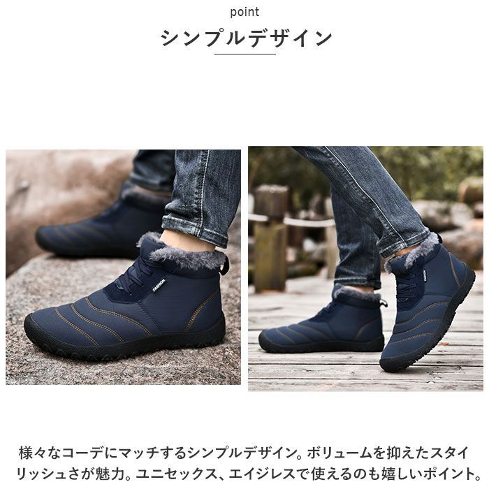 スノーブーツ 楽天市場】トパーズ スノーブーツ レディース 滑らない ショート