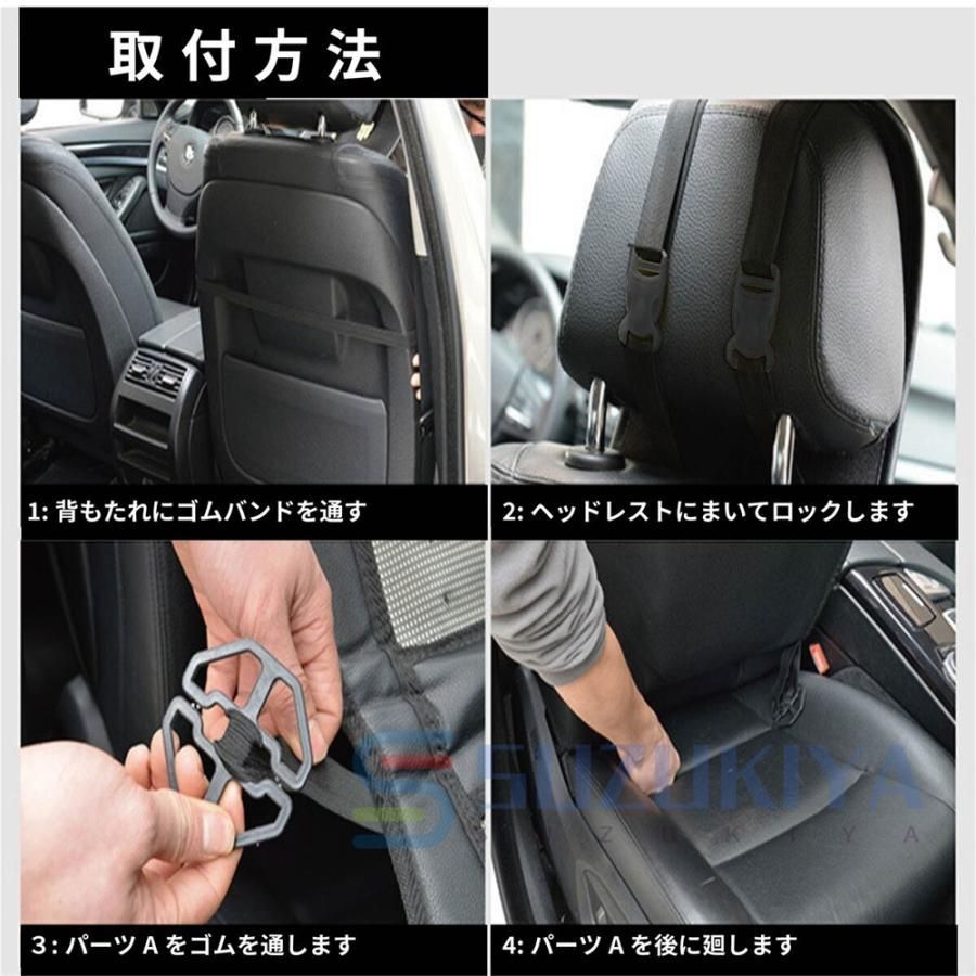 水冷 クールシート
