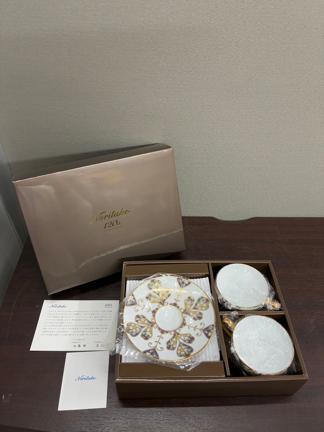 h9137 ノリタケ120周年 オマージュコレクション カップ-ソーサー 2客セット