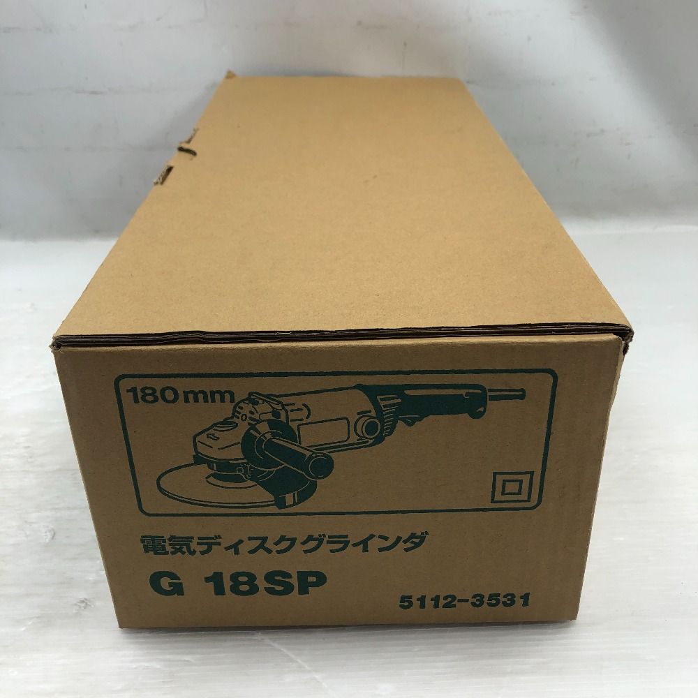 G18SP グリーン