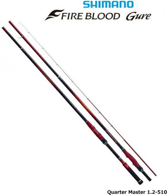 シマノ 19 ファイアブラッド グレ クォーターマスター 1.2-510 / 磯竿
